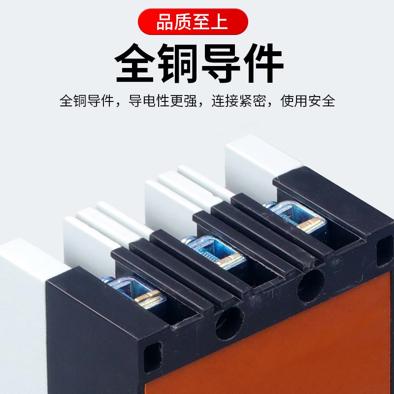 DZ15塑壳断路器保护器2P 32A 40A63A100A 3P空气开关380/220V三相