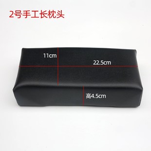 理发店洗头床头枕发廊冲头床枕头靠垫枕头垫洗头枕配件