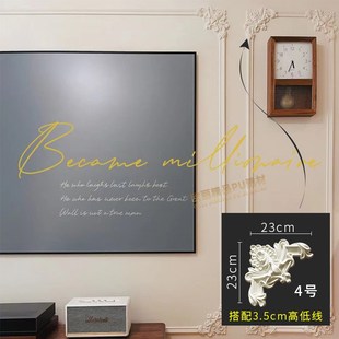 法式 饰条仿石膏 PU线条转角花客厅沙发电视背景墙边框线造型装
