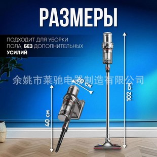 跨境无线立式吸尘器美规家用大吸力手持吸尘机 V12vacuum cleaner