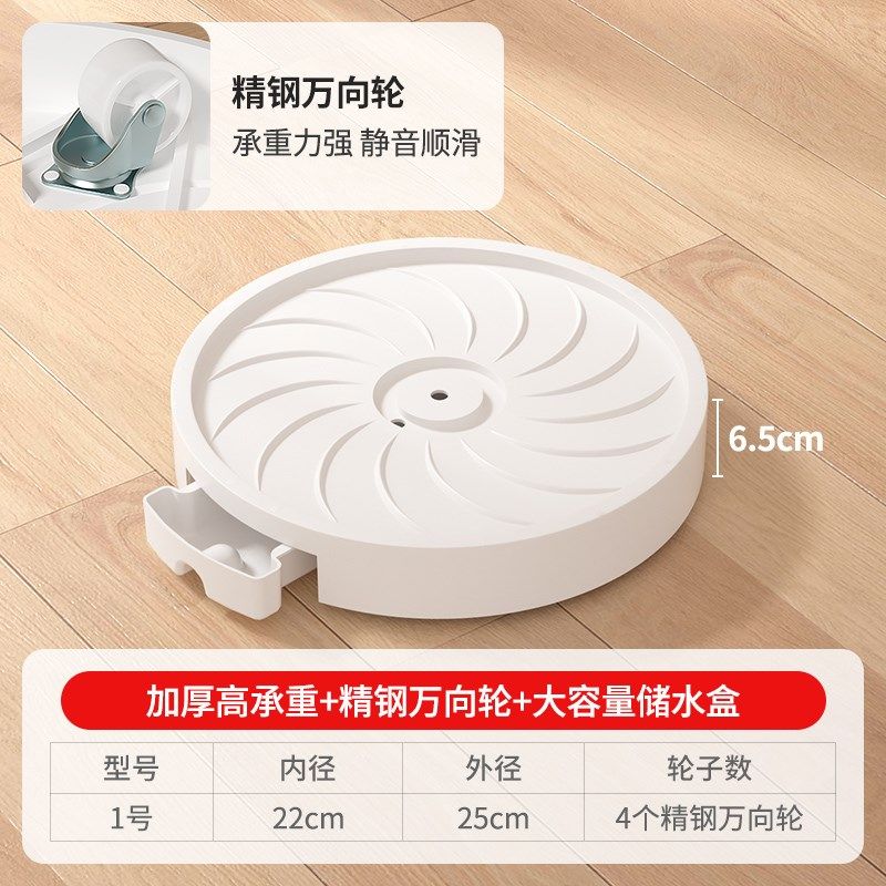 花盆托盘带轮接水底座大号加厚承重万向轮可移动托架透气花架