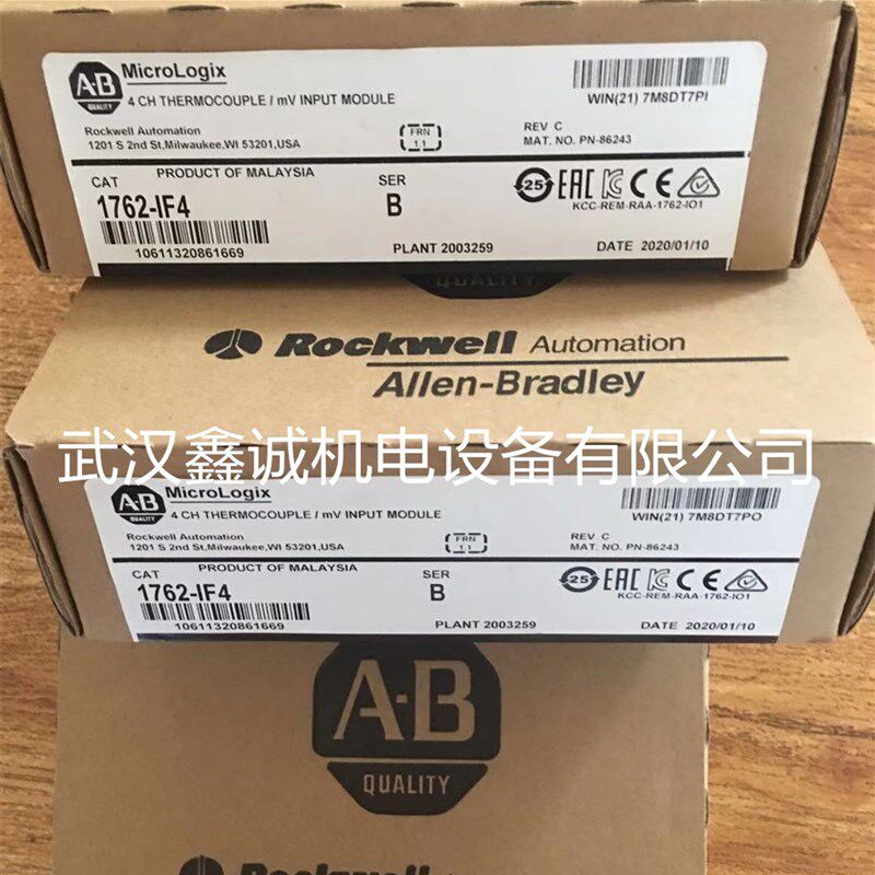 AB罗克韦尔1762-IF4 Micrologi模拟量输入模块PLC原装1762IF4现货