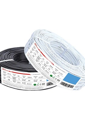 大量现货2464信号线 26awg 二芯 3芯 6芯 7芯 10芯白色护套连接线