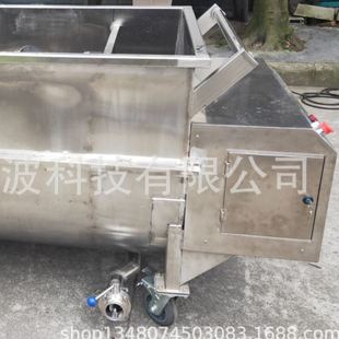 不锈钢卧式 不锈钢设备 搅拌机 混料器油料搅拌分离接料车