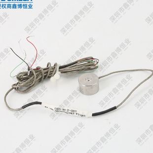 LC307 3K称重传感器美国奥米佳工业测量 7.5K