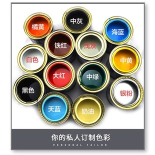 过氯乙烯磁漆防锈漆金属漆防腐面漆钢结构翻新改色防锈底漆鑫星漆