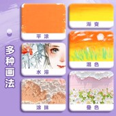 意大利超软重彩油画棒软性蜡笔美术油性装 儿童安全无毒