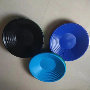 加厚手摇塑料手工淘金盘小型河道分离设备海上矿山初学者洗金