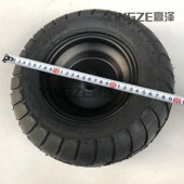 改装 卡丁车小四轮沙滩车寸轮胎.寸轮毂轮胎