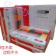 小钢炮 办公用品白纸卡纸整箱 纸打印复印纸