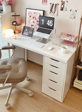 长书桌白色儿童学习桌写字桌电脑桌桌下抽屉柜五斗柜