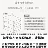 欣乐面打印复印纸木浆白纸单包张整箱