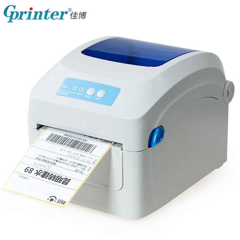 佳博D电子面单热敏打印机快递单干胶纸条码标签打印机,办公设备/耗材/相关服务,家用标签机,淘宝优惠券,粉丝福利购,淘宝优惠卷
