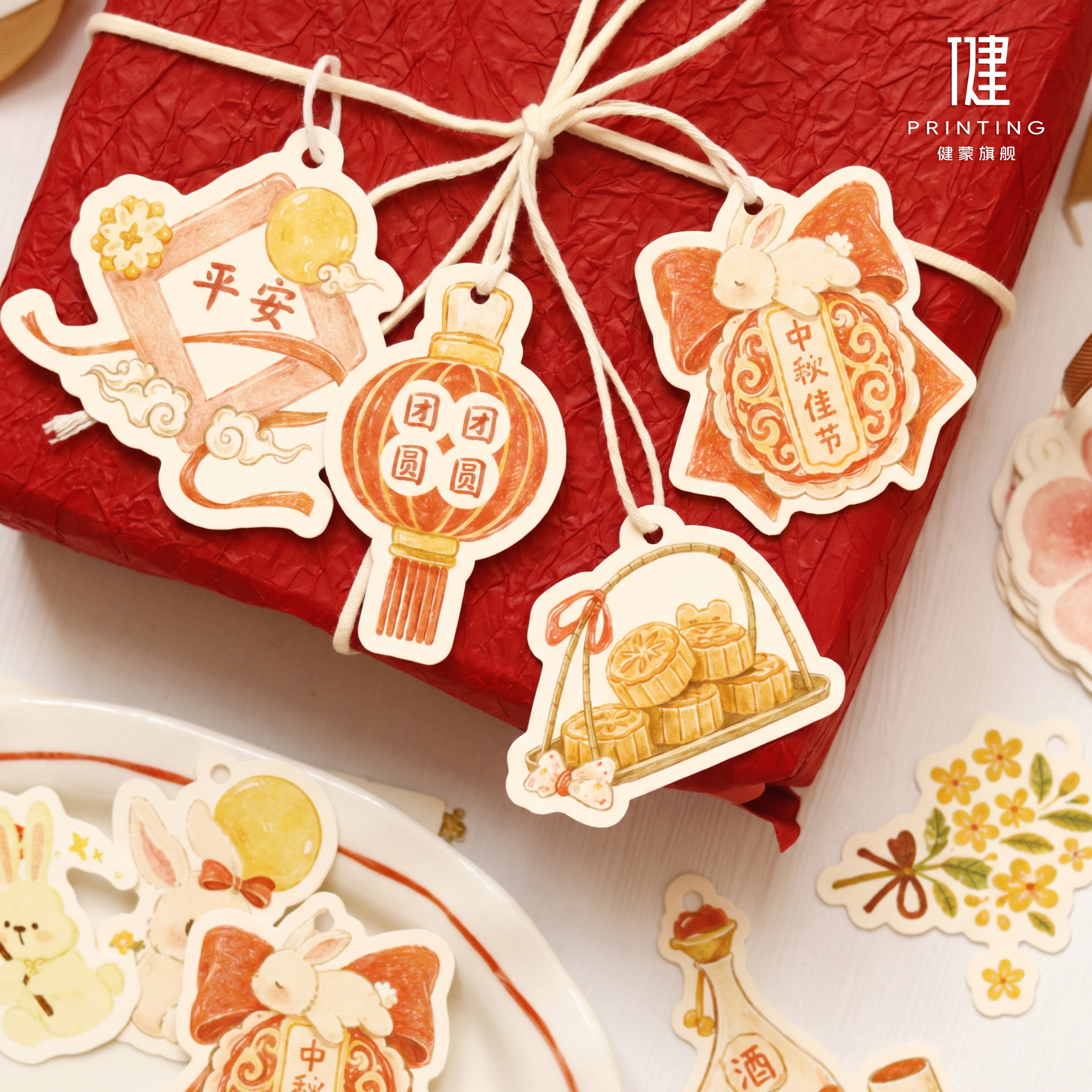 中秋节卡片定制节日明信片祝福卡