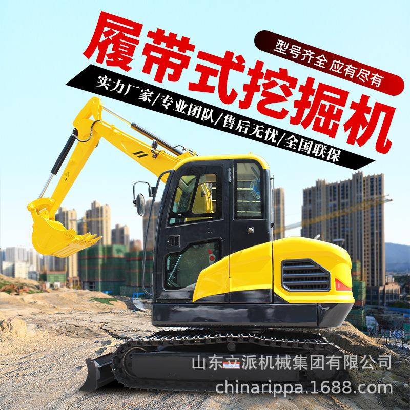 小型挖掘机农用迷你小挖机微型家用挖土机0微挖挖地果园大棚开荒