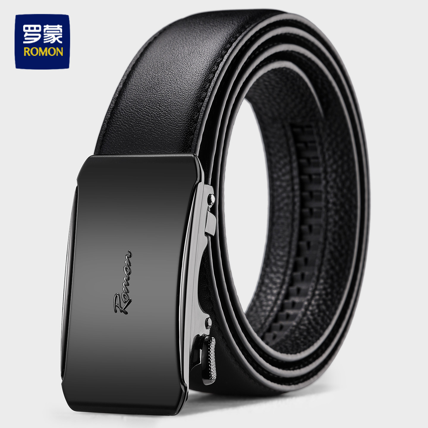 罗蒙皮带男真皮商务休闲男士腰带官方正品时尚头层牛皮裤腰带潮流