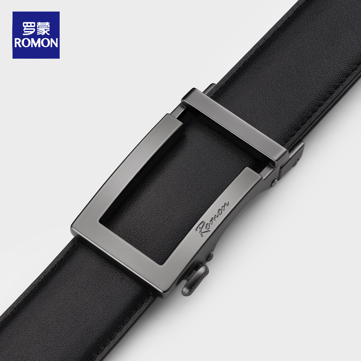 罗蒙皮带男款真皮2025新款男士爸爸腰带自动扣牛皮纯商务裤带正品