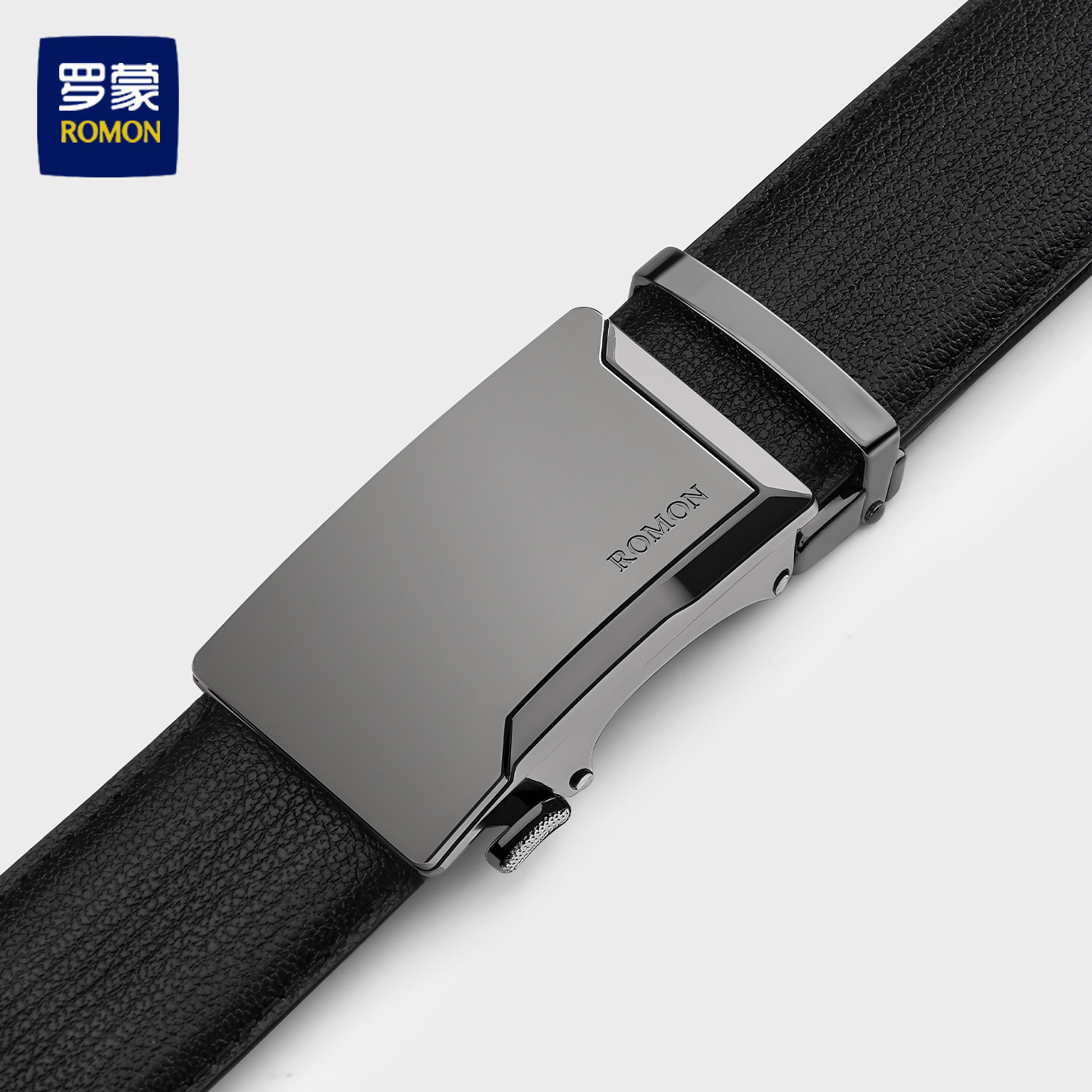 罗蒙皮带男真皮商务休闲男士腰带官方正品时尚头层牛皮裤腰带潮流