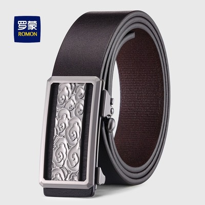 真皮男士内穿自动扣腰带