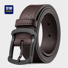 罗蒙皮带男士真皮针扣腰带潮正品高档纯牛皮年轻人休闲男式裤带男