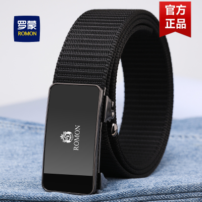 罗蒙内穿尼龙编织裤带