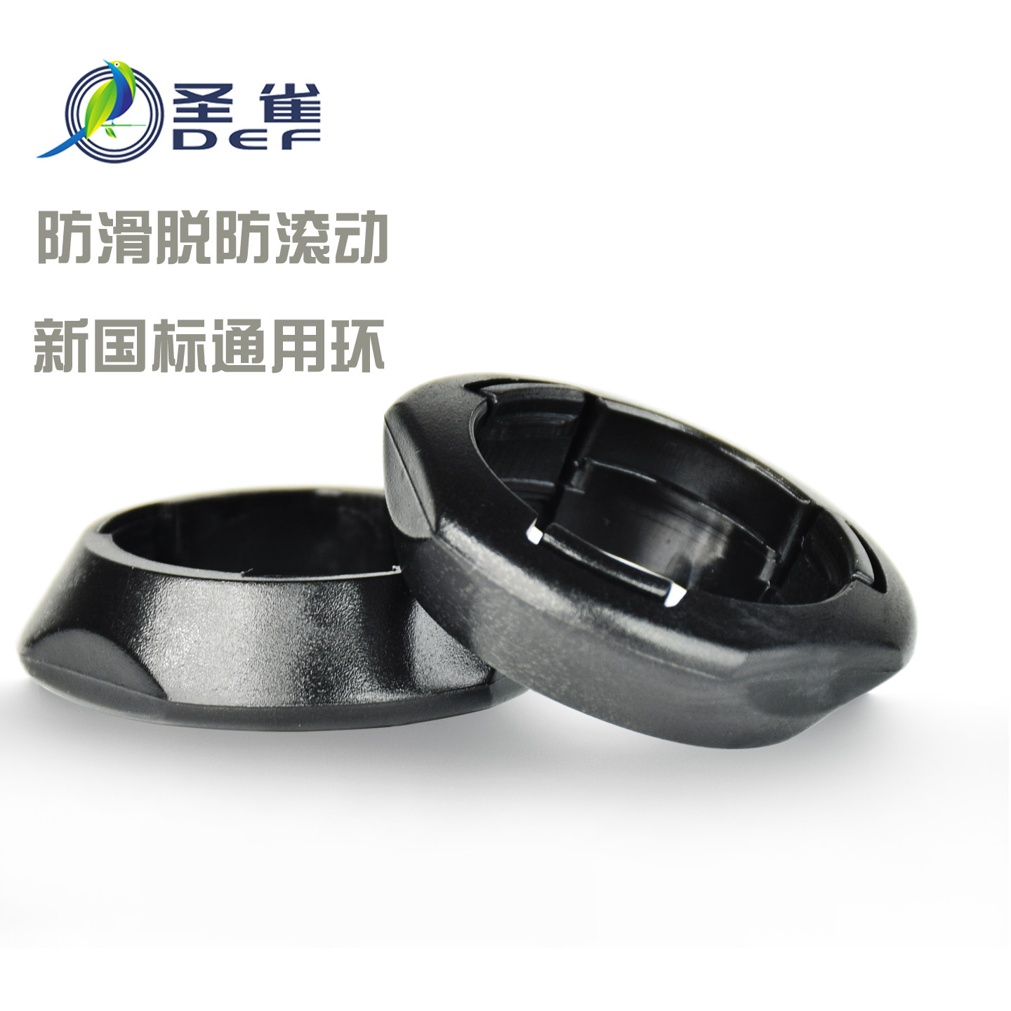DEF圣雀甩棍户外战术防脱环机械伸缩打狗棍手环防滑套装备神器