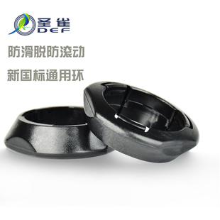 DEF圣雀甩棍户外战术防脱环机械伸缩打狗棍手环防滑套装备神器