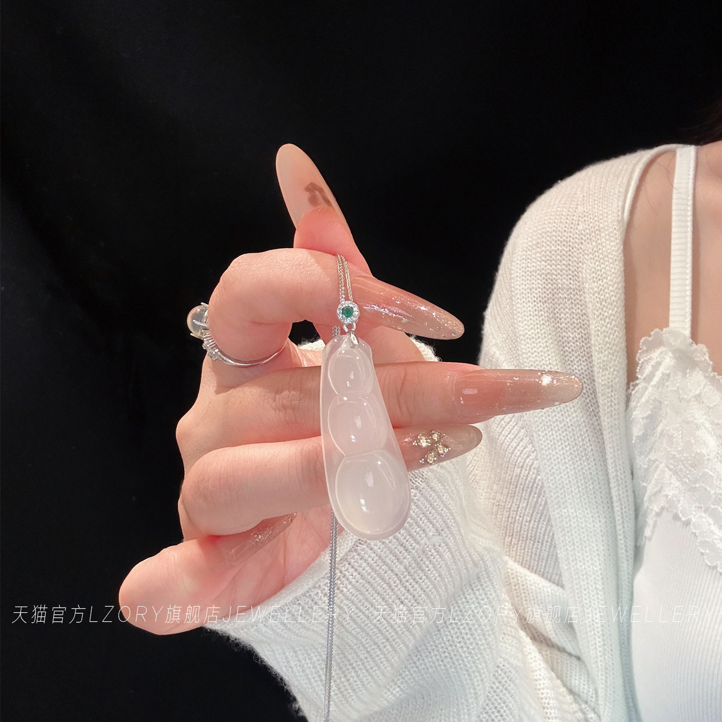 官方四季福豆天然玉髓吊坠纯银项链女高级感发财豆女友闺蜜送礼物