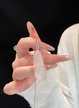 官方四季福豆天然玉髓吊坠