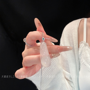 福豆天然玉髓吊坠纯银项链女高级感发财豆女友闺蜜送礼物 官方四季