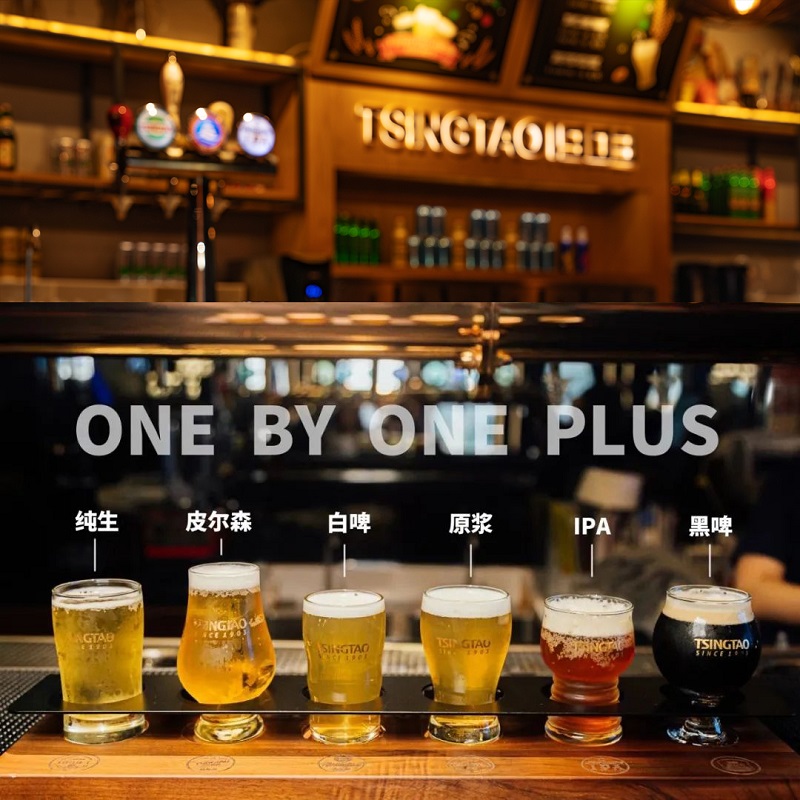 青啤博物馆文创啤酒杯高端套装