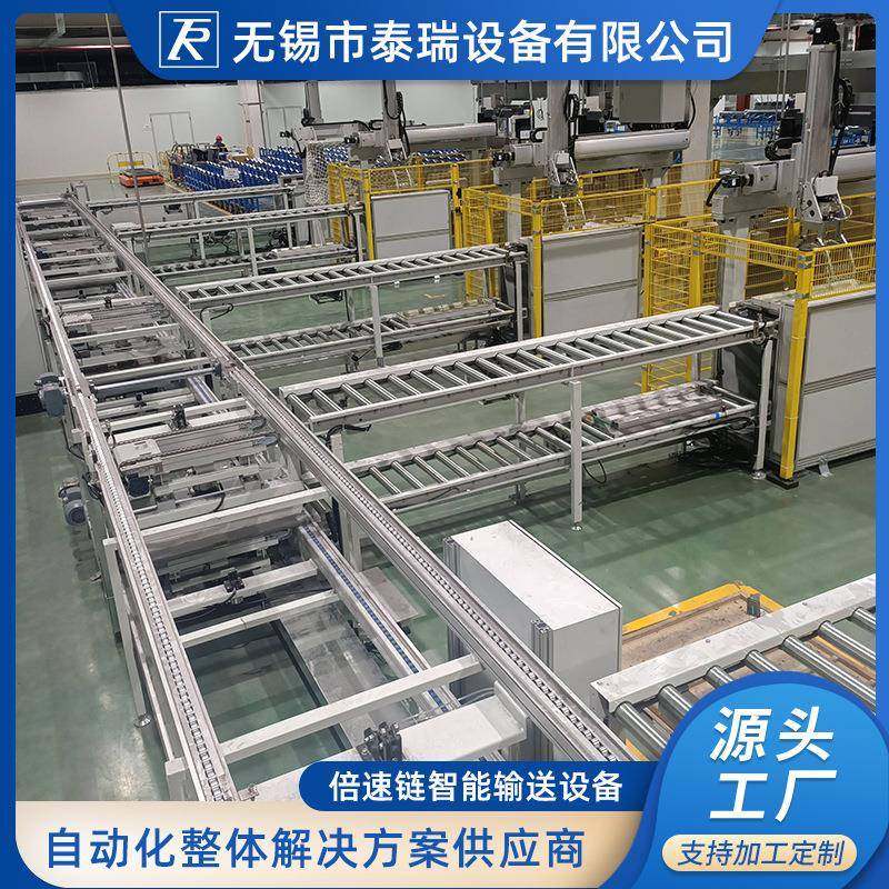 厂家非标倍速链三倍速尼龙/钢制倍速链条碳钢不锈钢侧滚轮顶滚,搬运/仓储/物流设备,输送机,淘宝优惠券,粉丝福利购,淘宝优惠卷