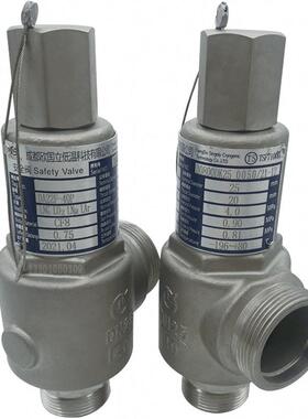 DA22Y-40PDA22F不锈钢低温全启式安全阀DN10152025储槽用