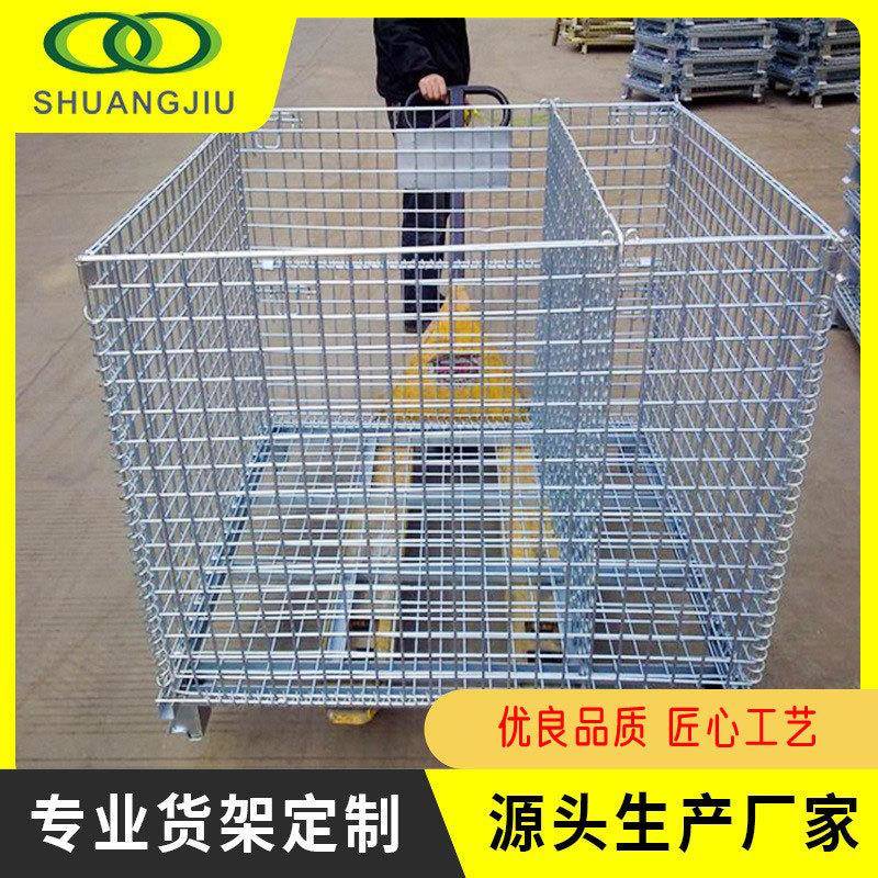 嘉兴加粗大网格抗压仓储笼服装厂布料成衣整捆装载多层堆叠直供