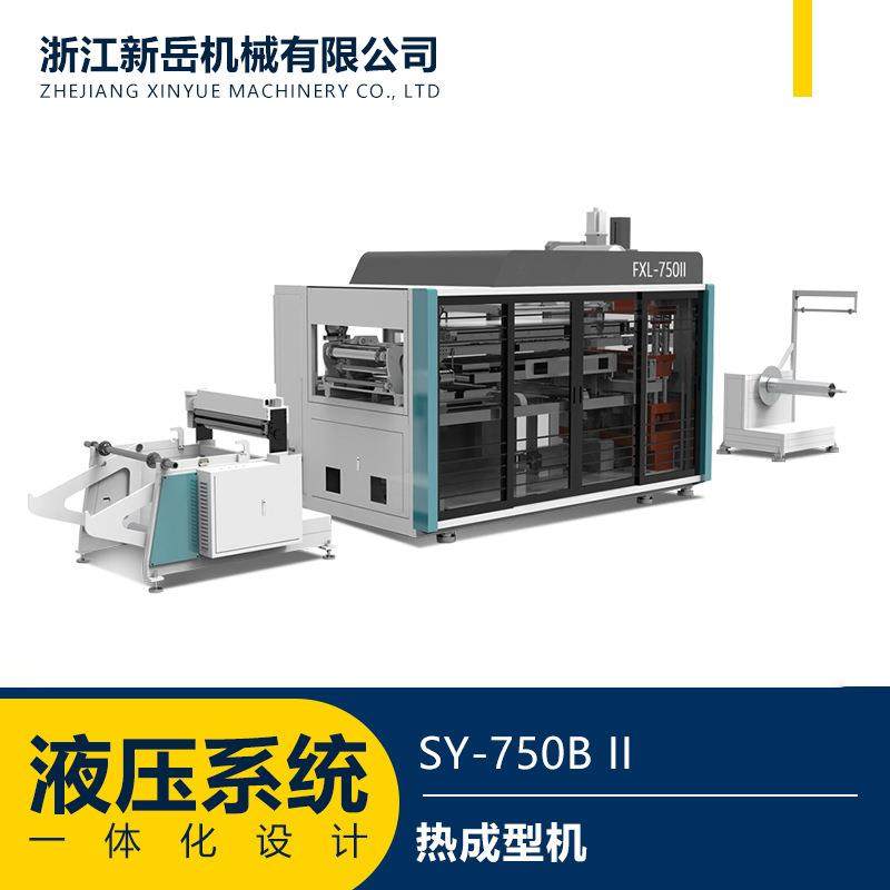 快餐盒热成型机伺服拉伸一次性塑料水杯制杯机打杯机厂家,五金/工具,其他塑料机械,淘宝优惠券,粉丝福利购,淘宝优惠卷