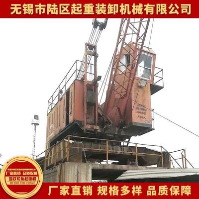 定制DLQ16型吊钩式起重机港口固定式起重机抓斗门式起重机直销