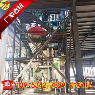 大型预混饲料生产设备微生物核心添加剂饲料加工机械包安装 安装