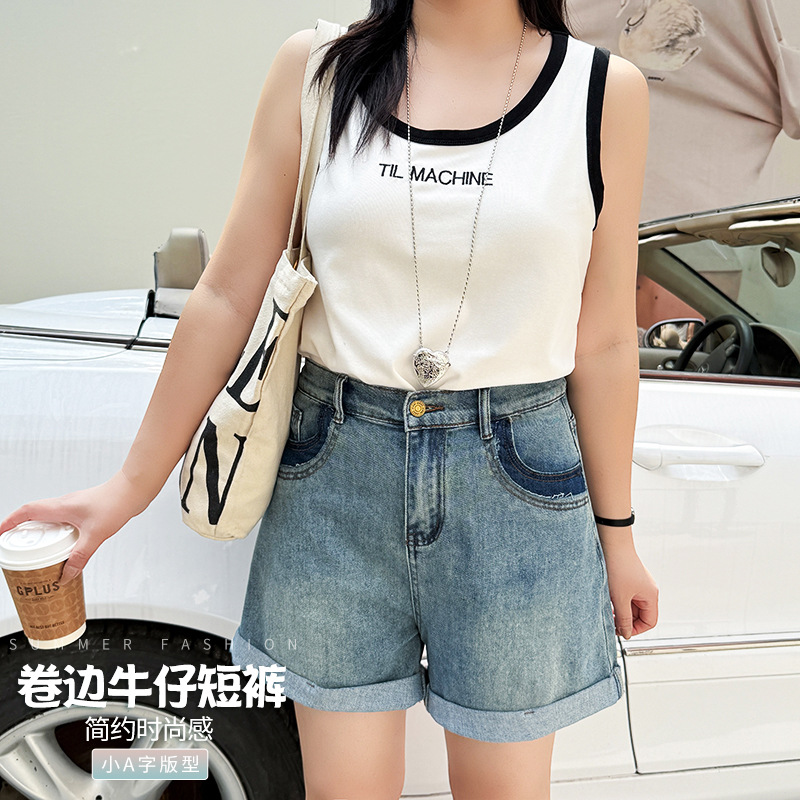 红颜微2025夏季新款韩版大码女装200斤胖mm卷边牛仔短裤YC175