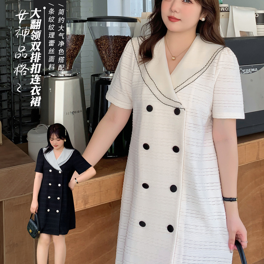 k2368大码女装双层欧根纱大翻领撞色连衣裙胖妹妹小个子短款裙子