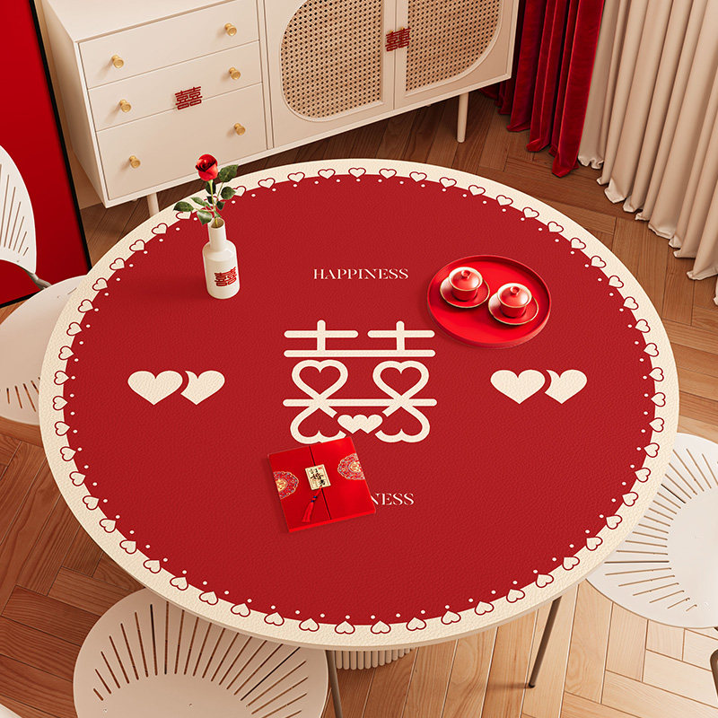餐桌垫结婚圆形红色喜庆氛围感桌布防油防水免洗防烫桌面保护垫,居家布艺,桌布,淘宝优惠券,粉丝福利购,淘宝优惠卷