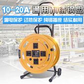 电缆盘缠线盘电线盘线轱辘线滚子绕线盘空盘收线器卷线器