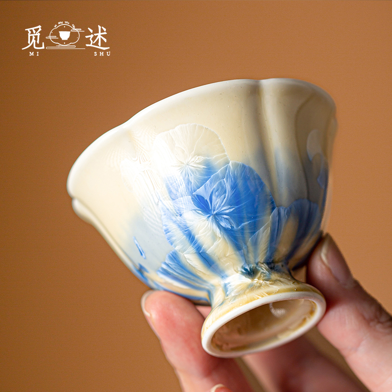 觅述窑变结晶釉主人杯单杯个人茶具专用泡茶杯陶瓷品茗杯功夫茶盏