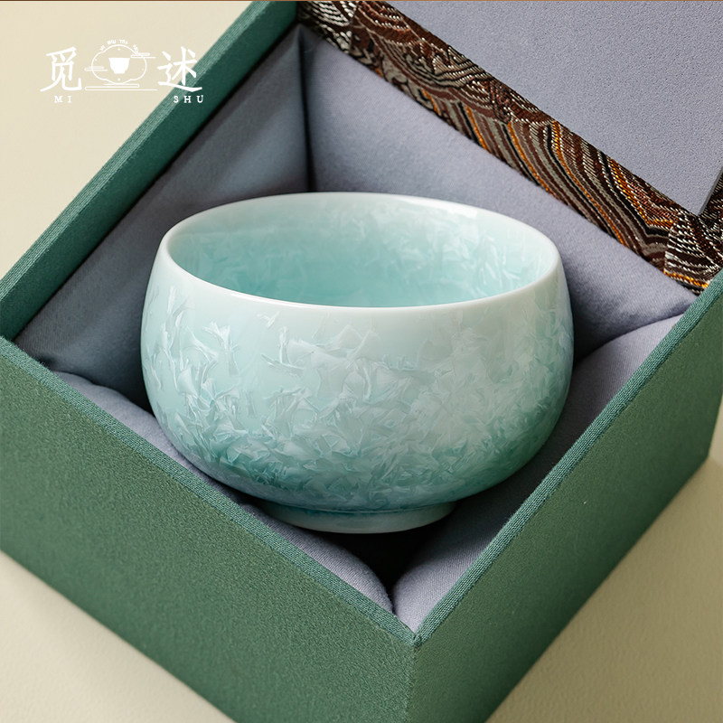 觅述窑变结晶釉禅定茶杯主人杯品茗杯陶瓷茶盏家用单杯送礼礼盒装,餐饮具,茶杯,淘宝优惠券,粉丝福利购,淘宝优惠卷