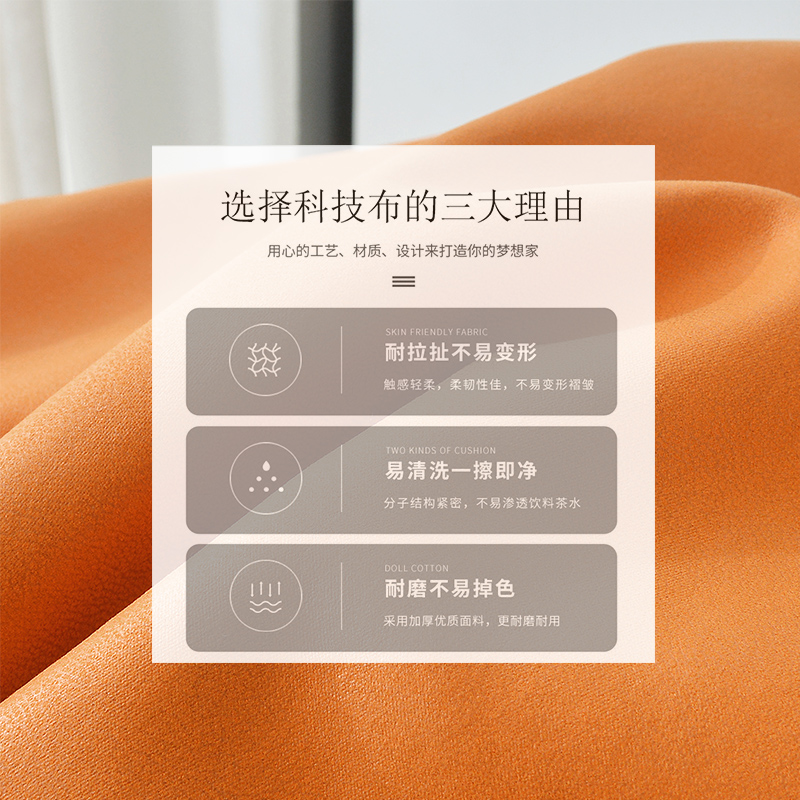 科技布沙发抱枕客厅靠枕大靠背垫现代轻奢皮抱枕套不含芯定制