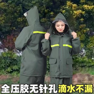 女外卖骑手长款 雨衣雨裤 上下分体式 套装 全身防暴雨摩托车 男款