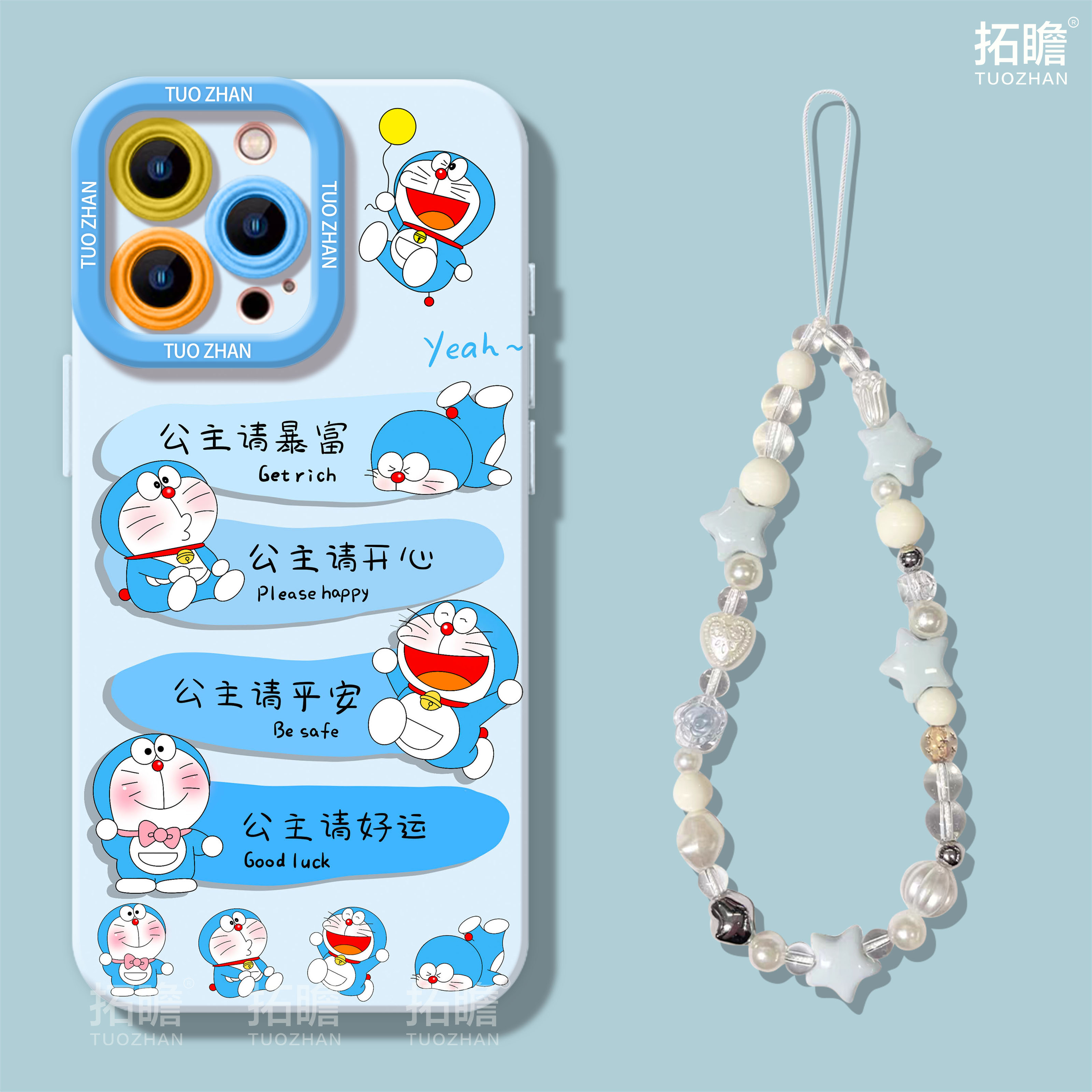 哆啦A梦适用苹果17Pro手机壳新款 iPhone16ProMax6e全包防摔15pro可爱卡通14带挂绳13 保护套1