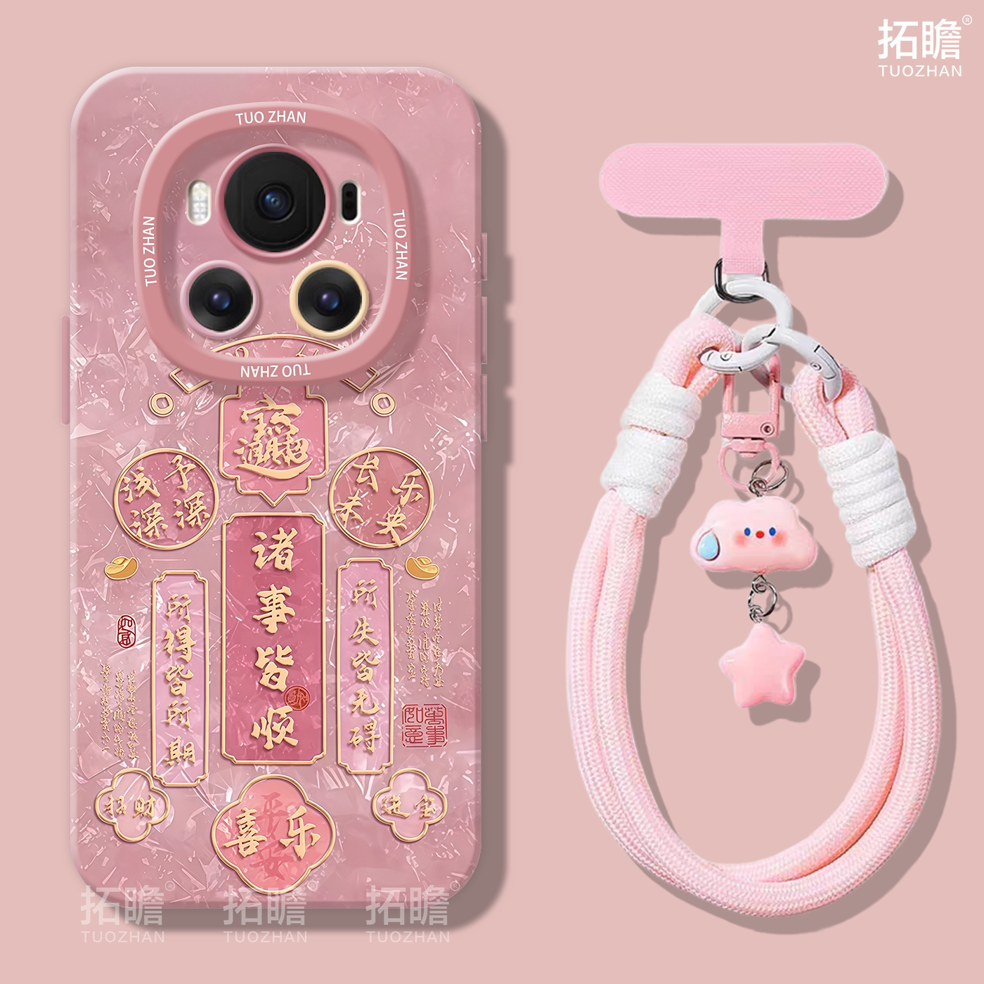 荣耀Magic硅胶防摔手机壳