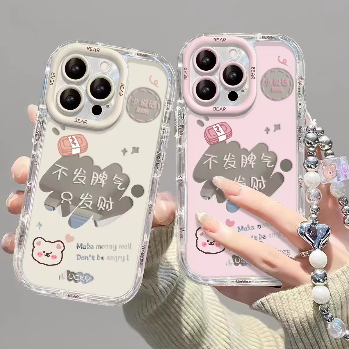 只发财镜面泡芙壳适用苹果17手机壳iphone16/15promax新款华为mate80pro女Pura70荣耀400小米17Reno13/S50