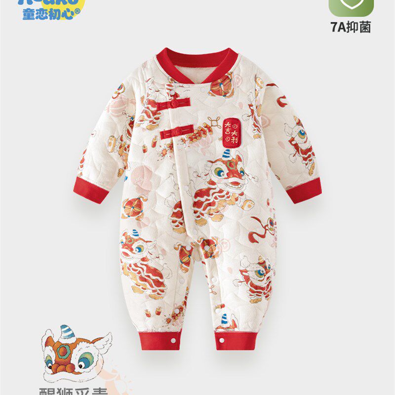 婴儿连衣裤新生j婴儿满月红色新年节日服装2024新绗缝和加厚