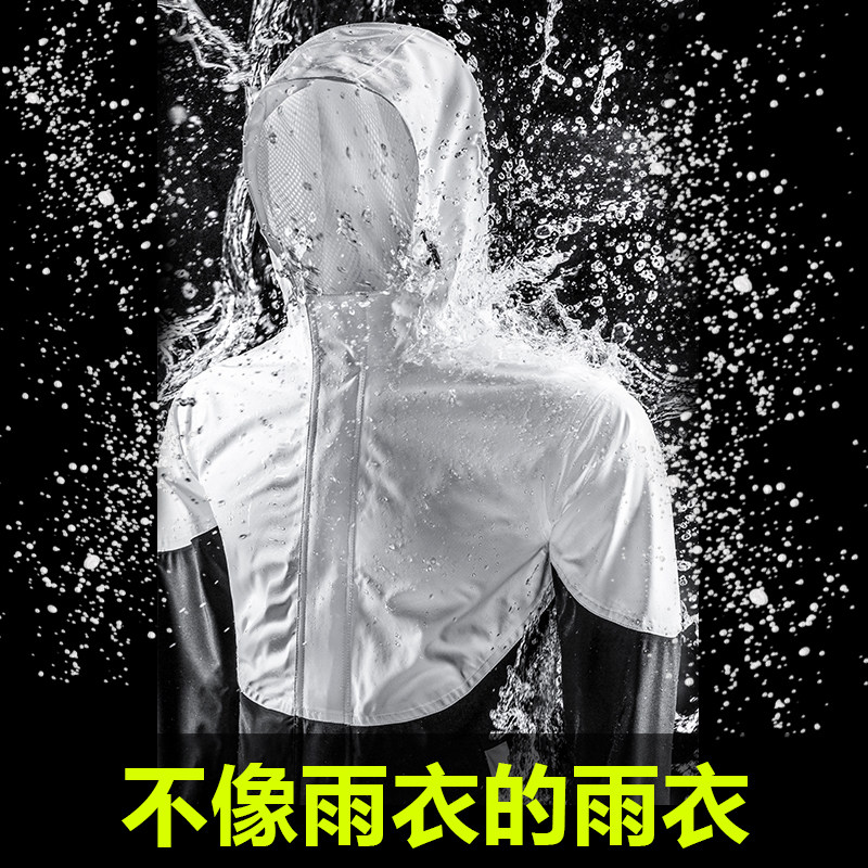 夏季雨衣套装男h款透气分体式钓鱼轻便多功能骑行摩托车穿雨衣雨